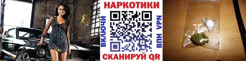 Магазины продажи наркотиков Салаир Марихуана  Меф мяу мяу  APVP  Гашиш 