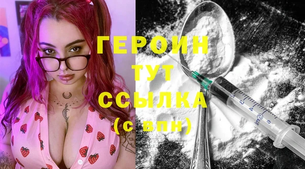 мяу мяу мука Переславль-Залесский