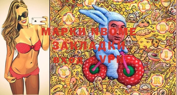 мяу мяу мука Переславль-Залесский