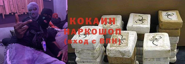 мескалин Пересвет