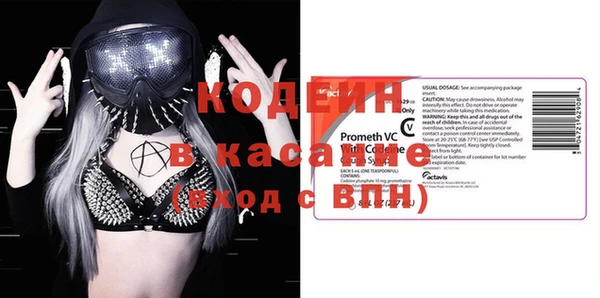 мяу мяу мука Переславль-Залесский
