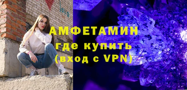 мяу мяу мука Переславль-Залесский
