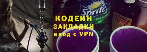 ECSTASY Пестово