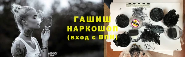 мескалин Пересвет
