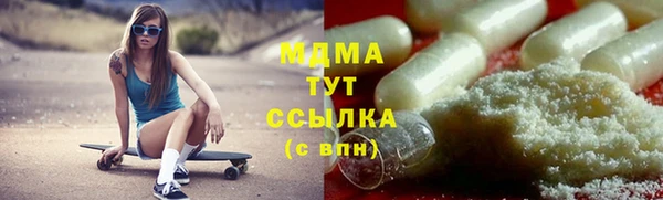 мескалин Пересвет