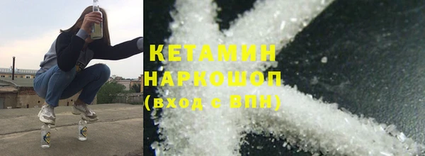 ECSTASY Пестово