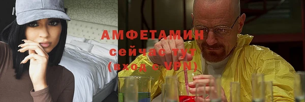ECSTASY Пестово
