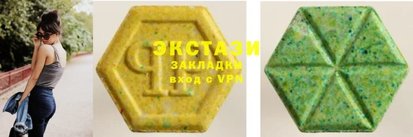 мескалин Пересвет