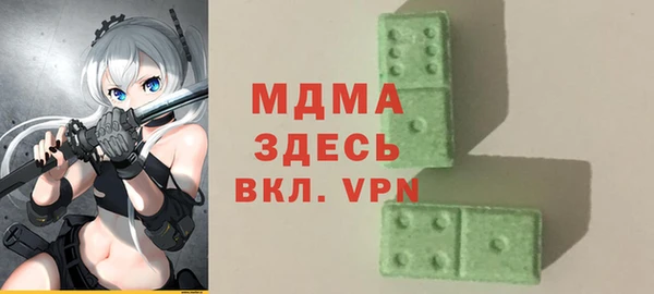 мяу мяу мука Переславль-Залесский