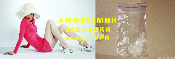 мяу мяу мука Переславль-Залесский
