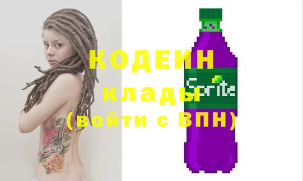 ECSTASY Пестово