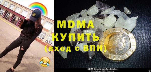 мяу мяу мука Переславль-Залесский