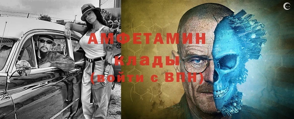 мяу мяу мука Переславль-Залесский