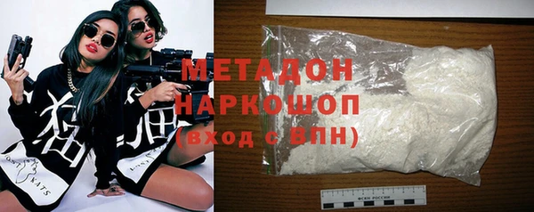 мескалин Пересвет