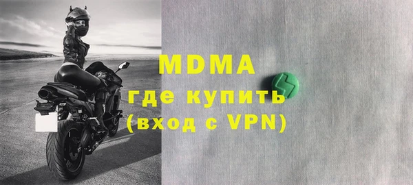 мескалин Пересвет