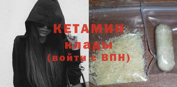 марки nbome Елабуга