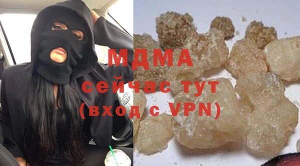мескалин Пересвет