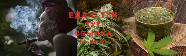 ECSTASY Пестово
