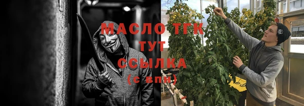 мяу мяу мука Переславль-Залесский