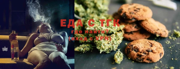 ECSTASY Пестово