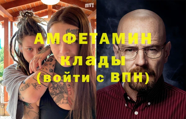мяу мяу мука Переславль-Залесский