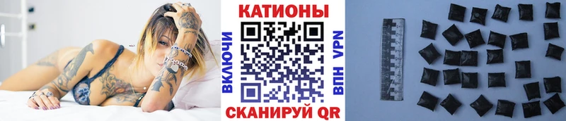 наркотики  OMG зеркало  Мефедрон мука  Салаир 