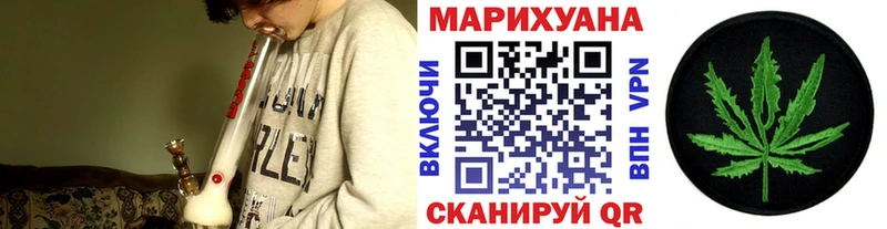Шишки марихуана White Widow Салаир